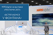 WRSdigital   